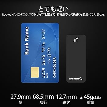 Amazon | SABRENT 外付けSSD、SSD 512GB、USB 3.2 Gen 2 10Gb/秒